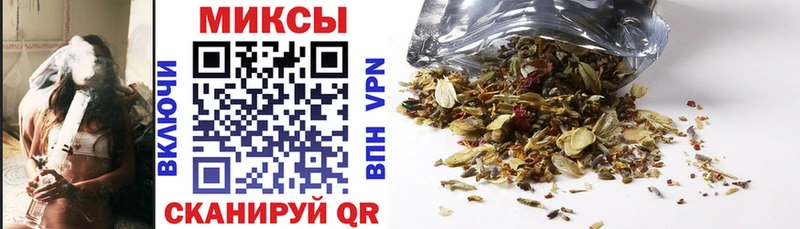 Купить  Палласовка  БУТИРАТ Butirat 