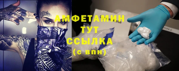 кокаин Козловка
