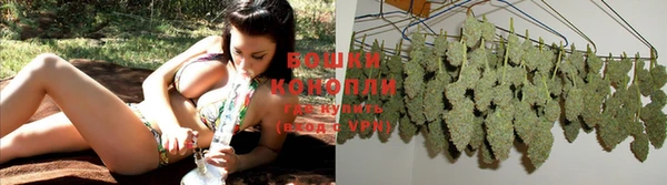 мефедрон Козельск