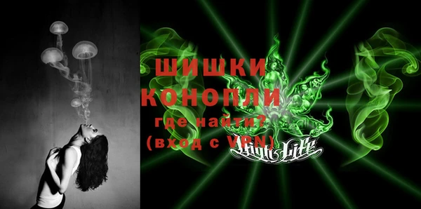 мефедрон Козельск