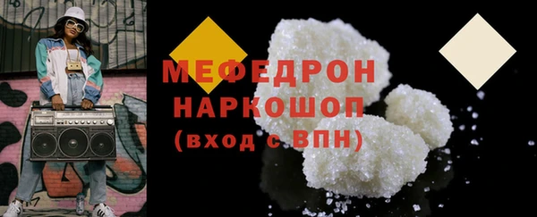 кокаин Козловка