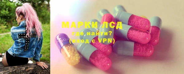 кокаин Козловка