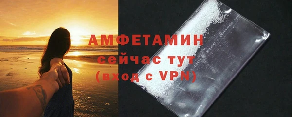 кокаин Козловка