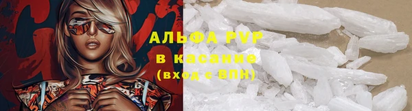 мефедрон Козельск