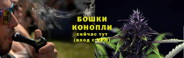кокаин Козловка