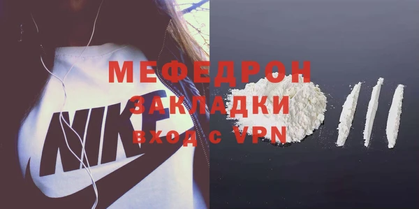 кокаин Козловка