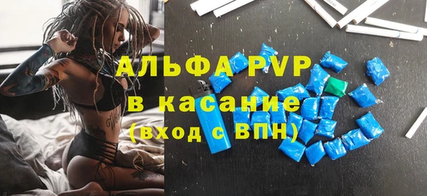 кокаин Козловка