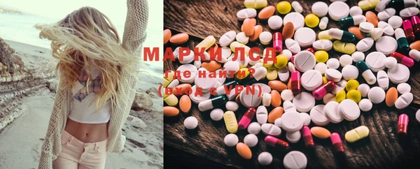 мефедрон Козельск