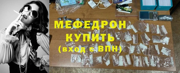 гидра Кодинск
