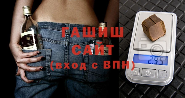 гидра Кодинск