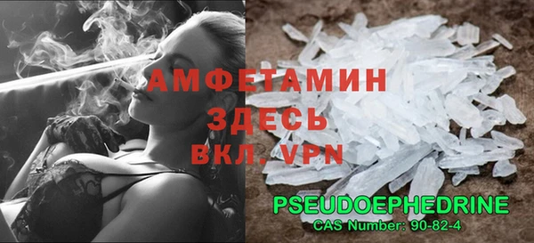 кокаин Козловка