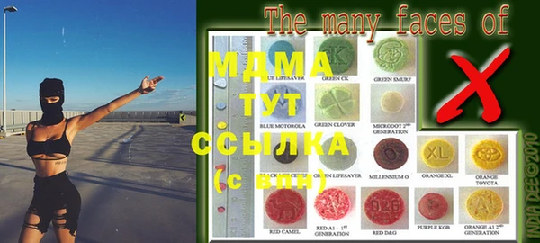 кокаин Козловка