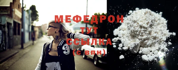 кокаин Козловка