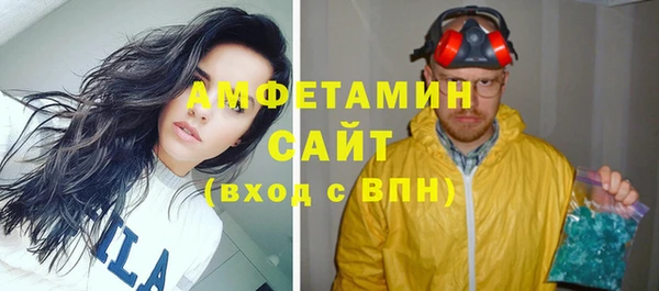 кокаин Козловка