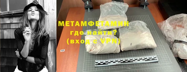 кокаин Козловка